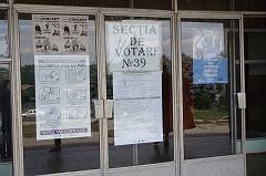 DSC01424